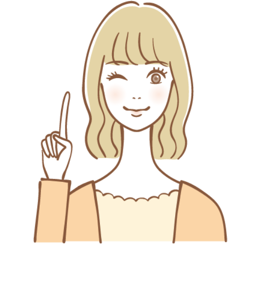 イラスト
